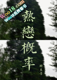 热恋进行时1-100全集免费